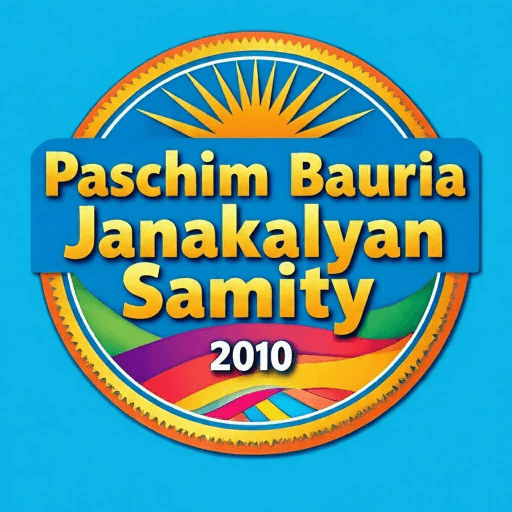 Paschim Bauria Janakalyan Samity
